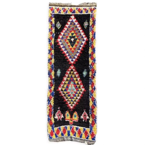 Berber Carpet Boucheruite