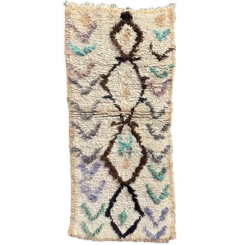 Moroccan Berber Carpet Azilal