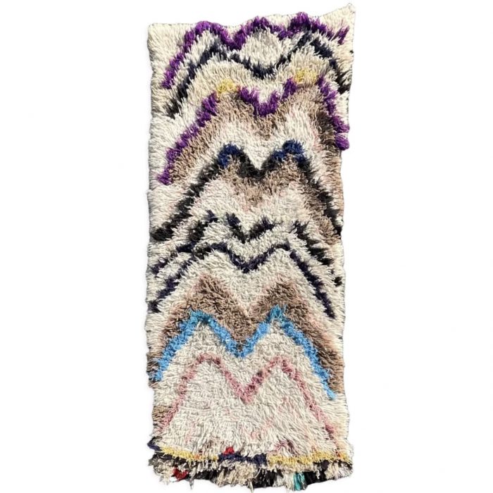 Berber carpet Azilal Colored Stripes