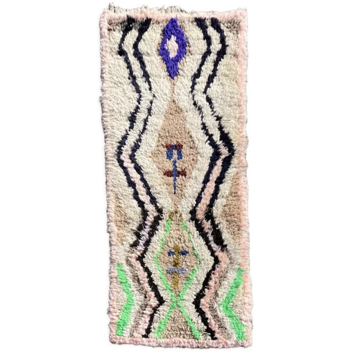 Moroccan Berber Carpet Azilal