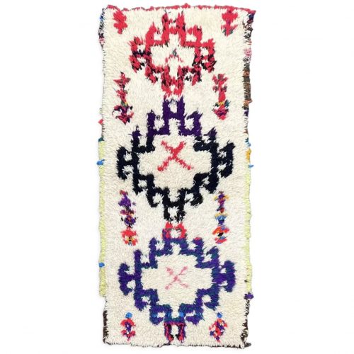 Moroccan Berber Carpet Azilal