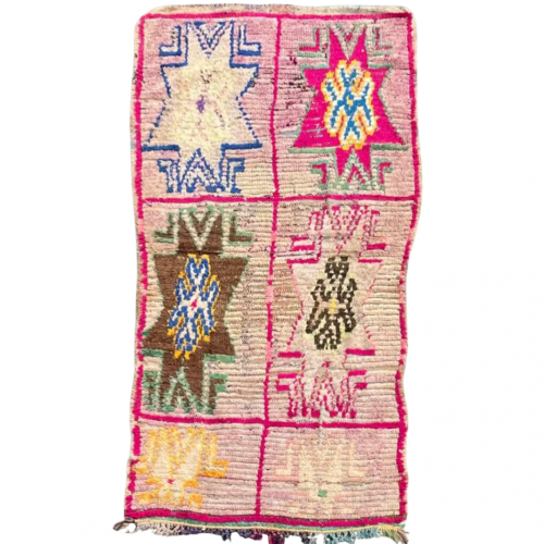 Boujaad Antique Pink Moroccan Berber Rug