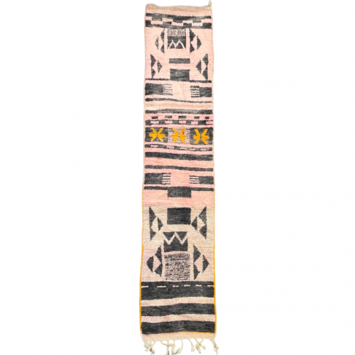 Tapis berbere marocain boujaad couloir